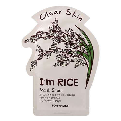 Маска для лица Tony Moly I'm Real Rice Mask Sheet 21 мл в L’Occitane