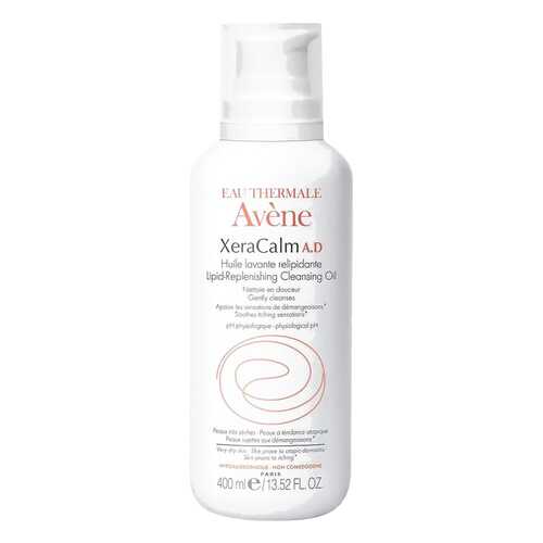 Масло для лица Avene XeraCalm 400 мл в L’Occitane