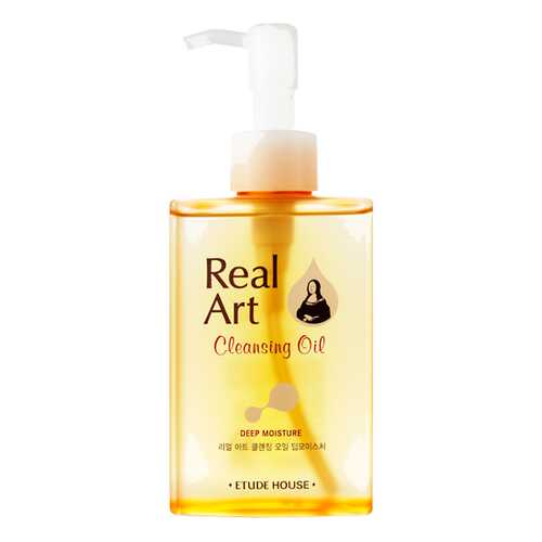 Масло для лица Etude House Real Art Cleansing Oil Moisture 185 мл в L’Occitane