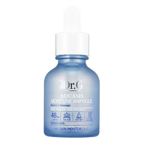 Сыворотка для лица Dr.G Aquasis Moisture Ampoule 80 г в L’Occitane