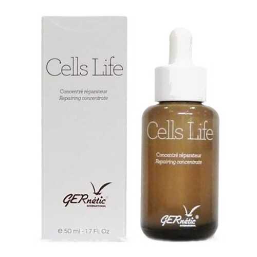 Сыворотка для лица Gernetic Cells Life 50 мл в L’Occitane