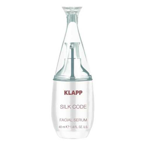 Сыворотка для лица KLAPP Silk Code Facial Serum 40 мл в L’Occitane