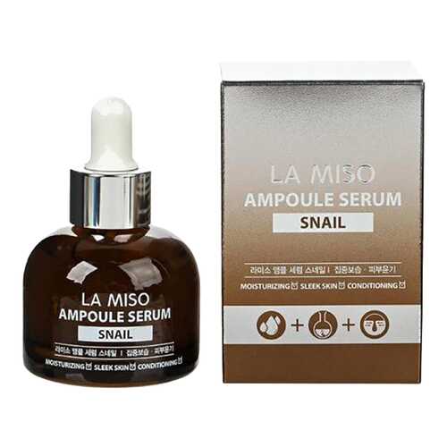 Сыворотка для лица La Miso Snail Ampoule Serum в L’Occitane