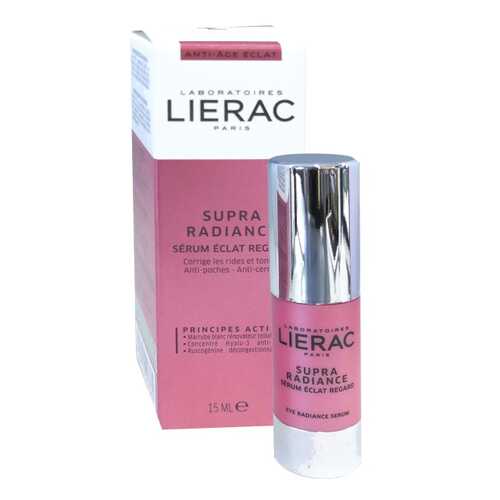 Сыворотка для лица Lierac Supra Radiance в L’Occitane