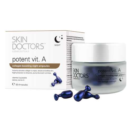 Сыворотка для лица с Витамином А, SKIN DOCTORS Potent Vit. А, 50 капсул в L’Occitane