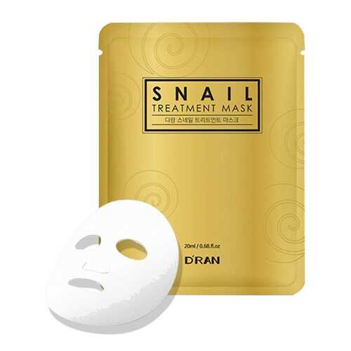 Улиточная маска D'RAN New Snail Treatment Mask 1 шт в L’Occitane