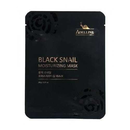 Увлажняющая маска Adelline Черная улитка Black snail mosurizing Mask 23 г в L’Occitane