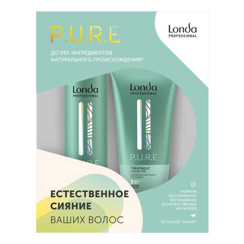 Набор средств для волос Londa Professional P.U.R.E в L’Occitane