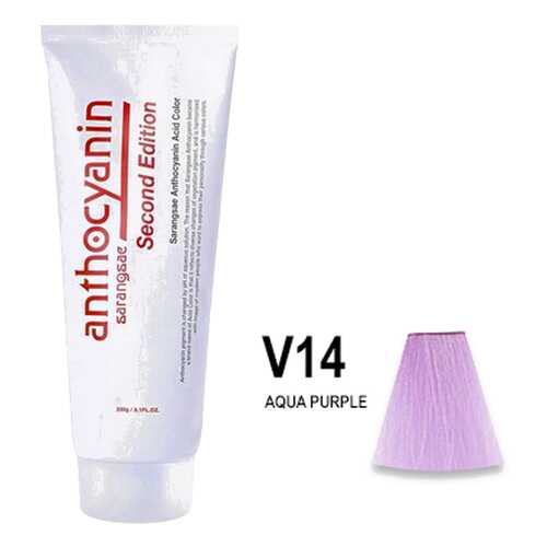 Краска для волос ANTHOCYANIN 230 V14 - Aqua Purple в L’Occitane