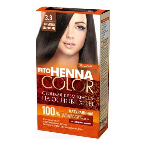 Краска для волос Фитокосметик FitoHenna Color 3.3 Горький шоколад 115 мл в L’Occitane