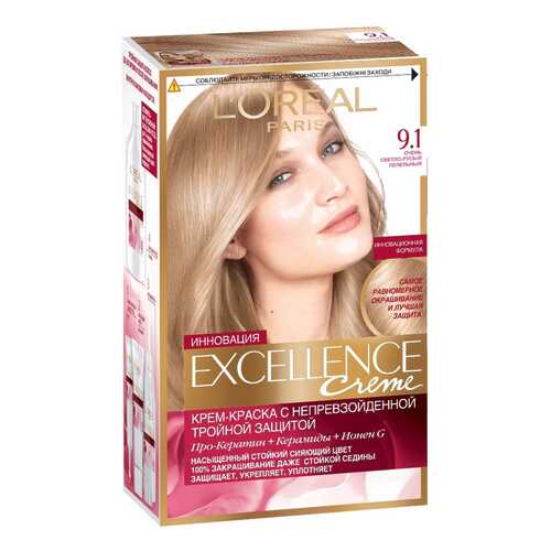 Краска для волос L`Oreal Paris Excellence 9,1 очень светло-русый пепельный в L’Occitane