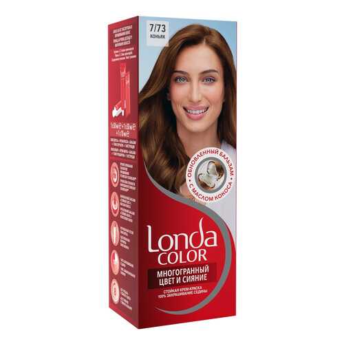 Краска для волос Londa Color 7/73 Коньяк 110 мл в L’Occitane