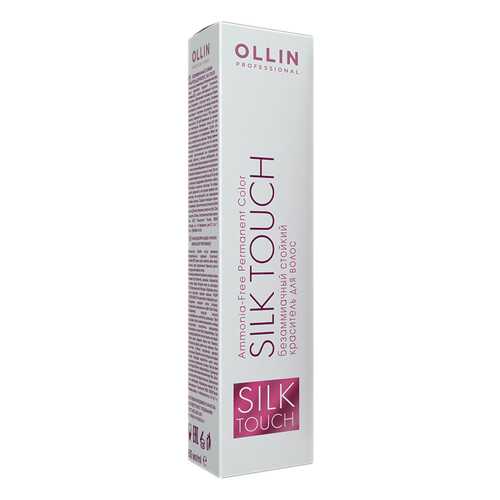 Краска для волос Ollin Professional Silk Touch 0/02 Перламутровый 60 мл в L’Occitane