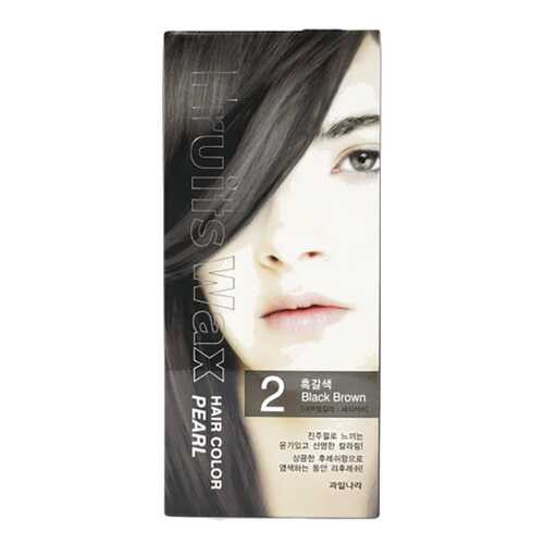 Краска для волос Welcos Fruits Wax Pearl Hair Color 02 Black Brown 60 мл в L’Occitane