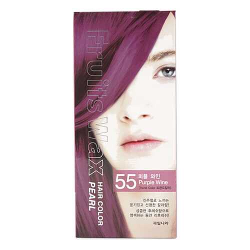 Краска для волос Welcos Fruits Wax Pearl Hair Color 55 Purple Wine 60 мл в L’Occitane