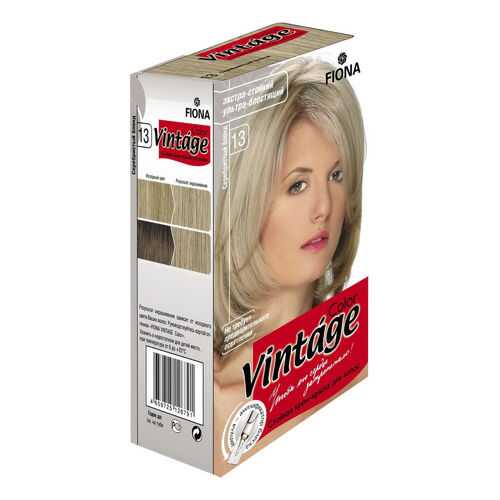 Крем краска FIONA Vintage Color тон 13 серебристый блонд в L’Occitane