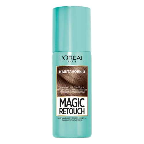 Спрей для волос L'Oreal Paris MAGIC RETOUCH 3 Каштан Тонирующий в L’Occitane