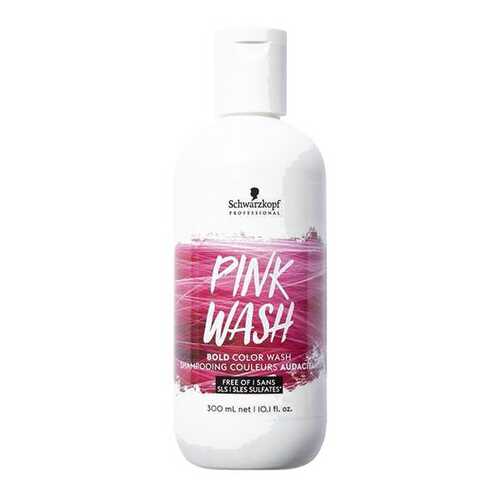 Тонер для волос Schwarzkopf Color Wash Pink Розовый 300 мл в L’Occitane