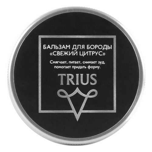 Бальзам для бороды Trius Свежий цитрус 50 мл в L’Occitane