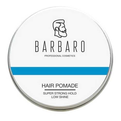 Помада для укладки волос Barbaro Pomade 100 гр в L’Occitane