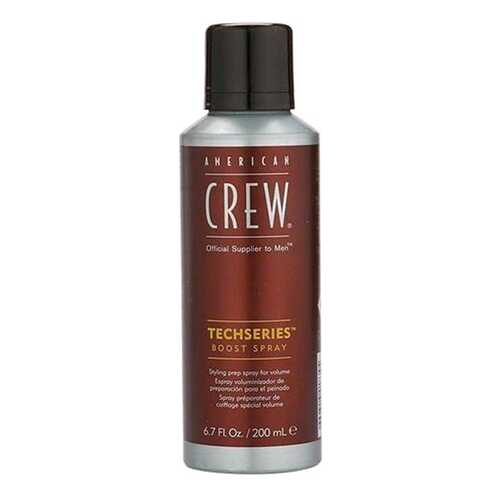 Средство для укладки волос American Crew Boost Spray Techseries 200 мл в L’Occitane