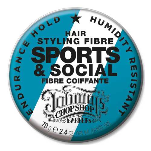 Средство для укладки волос Johnny's Chop Shop Sports & Social Hair Styling Fibre 70 г в L’Occitane