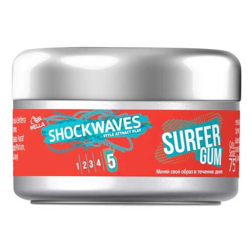 Воск для укладки Wella Shockwaves Surfer Gum в L’Occitane