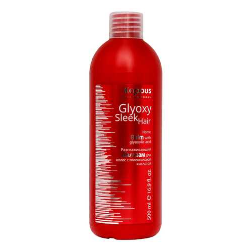 Бальзам для волос Kapous Professional Glyoxy Sleek Hair 500 мл в L’Occitane