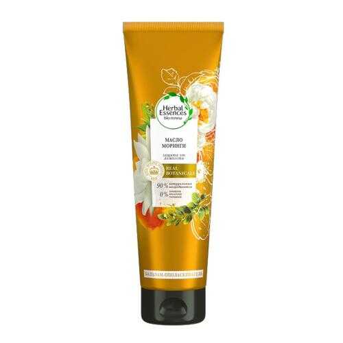 Бальзам-ополаскиватель Herbal Essences Масло моринги 275мл в L’Occitane