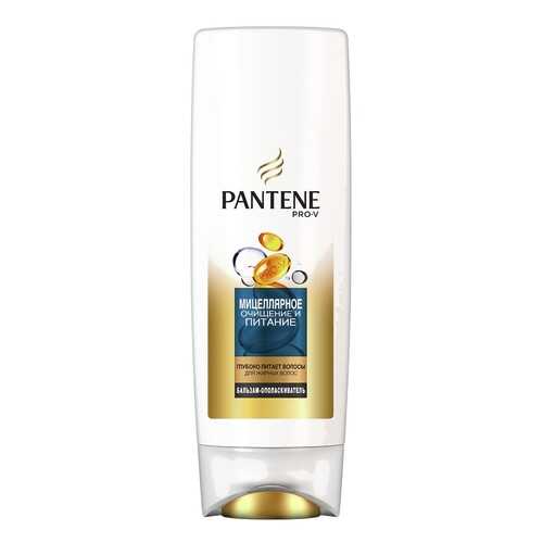 Бальзам-ополаскиватель Pantene Мицеллярное очищение и питание 270 мл в L’Occitane