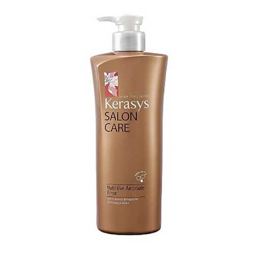 Кондиционер для волос KeraSys Salon Care Deep Damage Recovery Conditioner 470 мл в L’Occitane