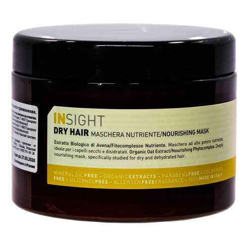 Маска для волос Insight Dry Nourishing 500 мл в L’Occitane