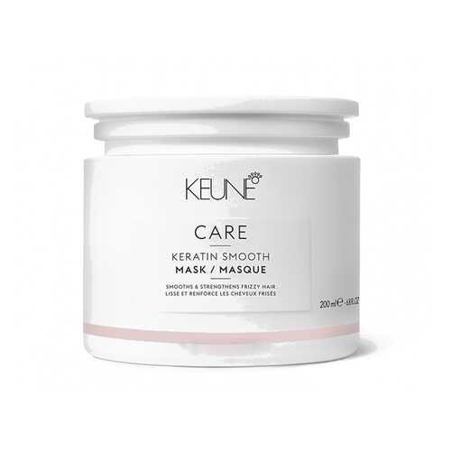 Маска для волос Keune Care Keratin Smooth Treatment 200 мл в L’Occitane