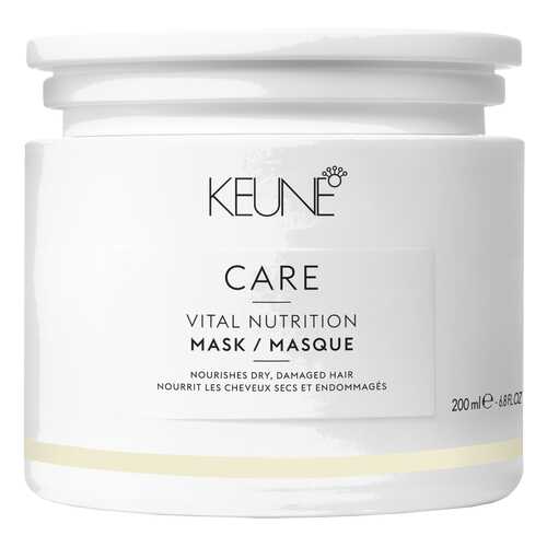 Маска для волос Keune Care Vital Nutrition Mask 200 мл в L’Occitane