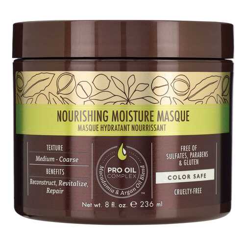 Маска для волос Macadamia Nourishing Moisture Masque 236 мл в L’Occitane