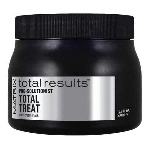 Маска для волос Matrix Total Results Pro Solutionist Total Treat Deep Cream Mask 500 мл в L’Occitane