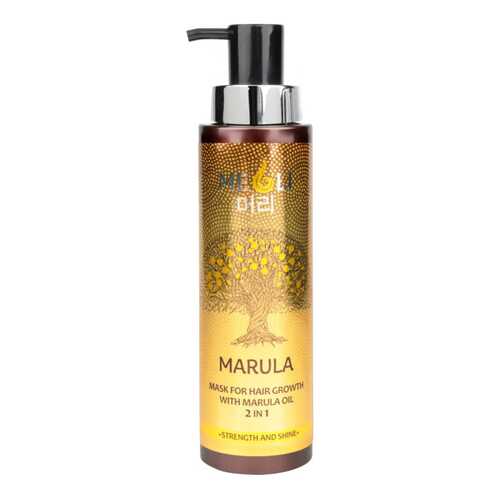 Маска для волос Meoli Marula 400 мл в L’Occitane