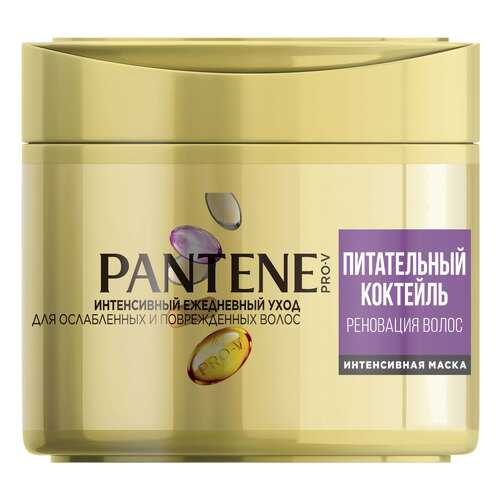 Маска для волос Pantene Pro-V Питательный коктейль 300 мл в L’Occitane