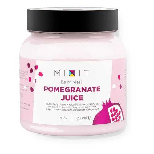 Маска-кондиционер Mixit Pomegranate Juice Balm Mask 280 мл в L’Occitane