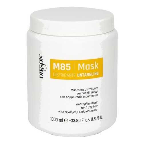 Маска MASK DISTRICANTE M85 с маточным молочком и пантенолом 1000 мл в L’Occitane