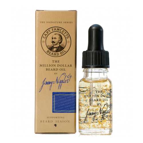 Масло для бороды Captain Fawcett Jimmy Niggles Million Dollar Beard Oil Travel Sized 10 мл в L’Occitane