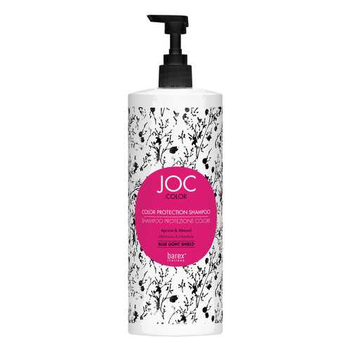 Шампунь Barex Joc Color Protection Shampoo 1000 мл в L’Occitane