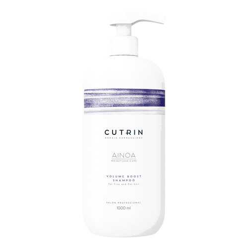 Шампунь Cutrin Ainoa Volume Boost 1 л в L’Occitane