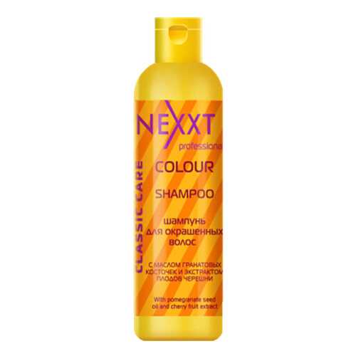 Шампунь для волос Nexxt Professional Color, 250 мл в L’Occitane