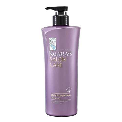 Шампунь KERASYS Salon Care Гладкость и блеск 470 мл в L’Occitane