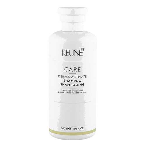 Шампунь Keune Care Derma Activate 300 мл в L’Occitane