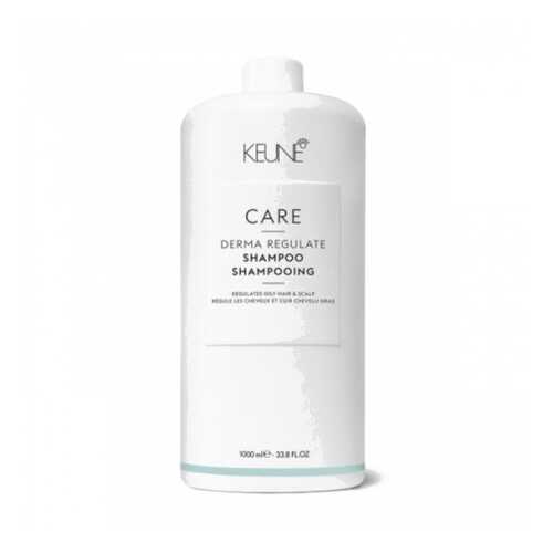 Шампунь Keune Care Derma Exfoliate 1000 мл в L’Occitane