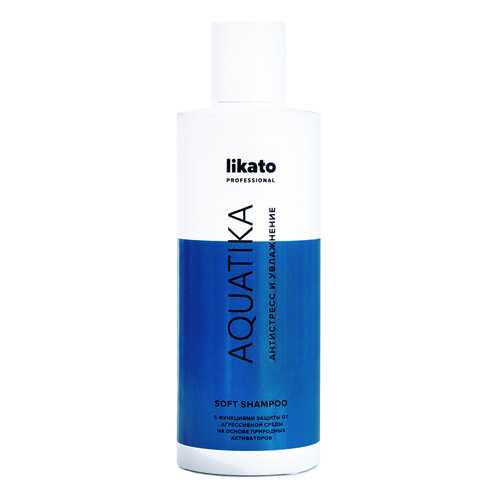 Шампунь Likato Professional Aquatika с алоэ 250 мл в L’Occitane