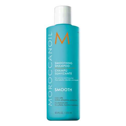 Шампунь MoroccanOil Smoothing 250 мл в L’Occitane