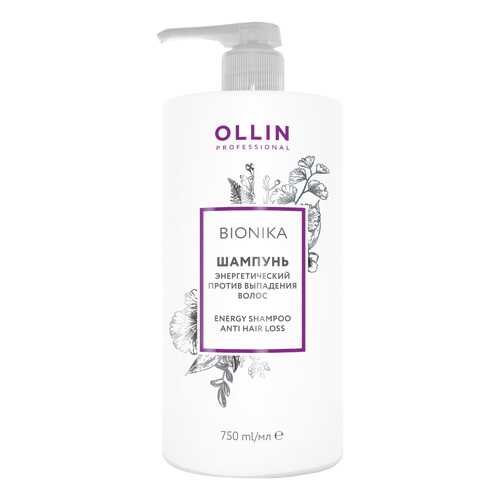 Шампунь Ollin Professional BioNika Energy Shampoo Anti Hair Loss 750 мл в L’Occitane